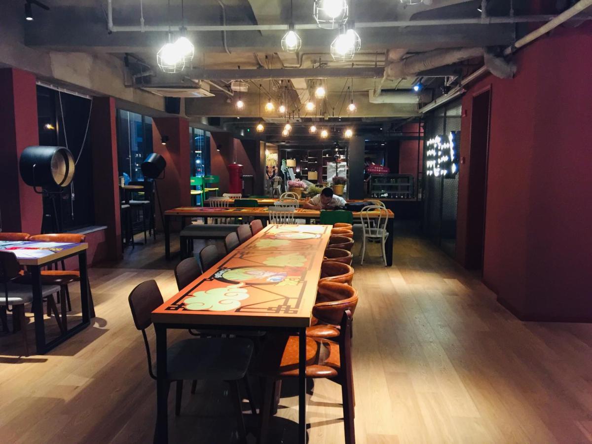 Yunik Hotel Shanghai Eksteriør billede
