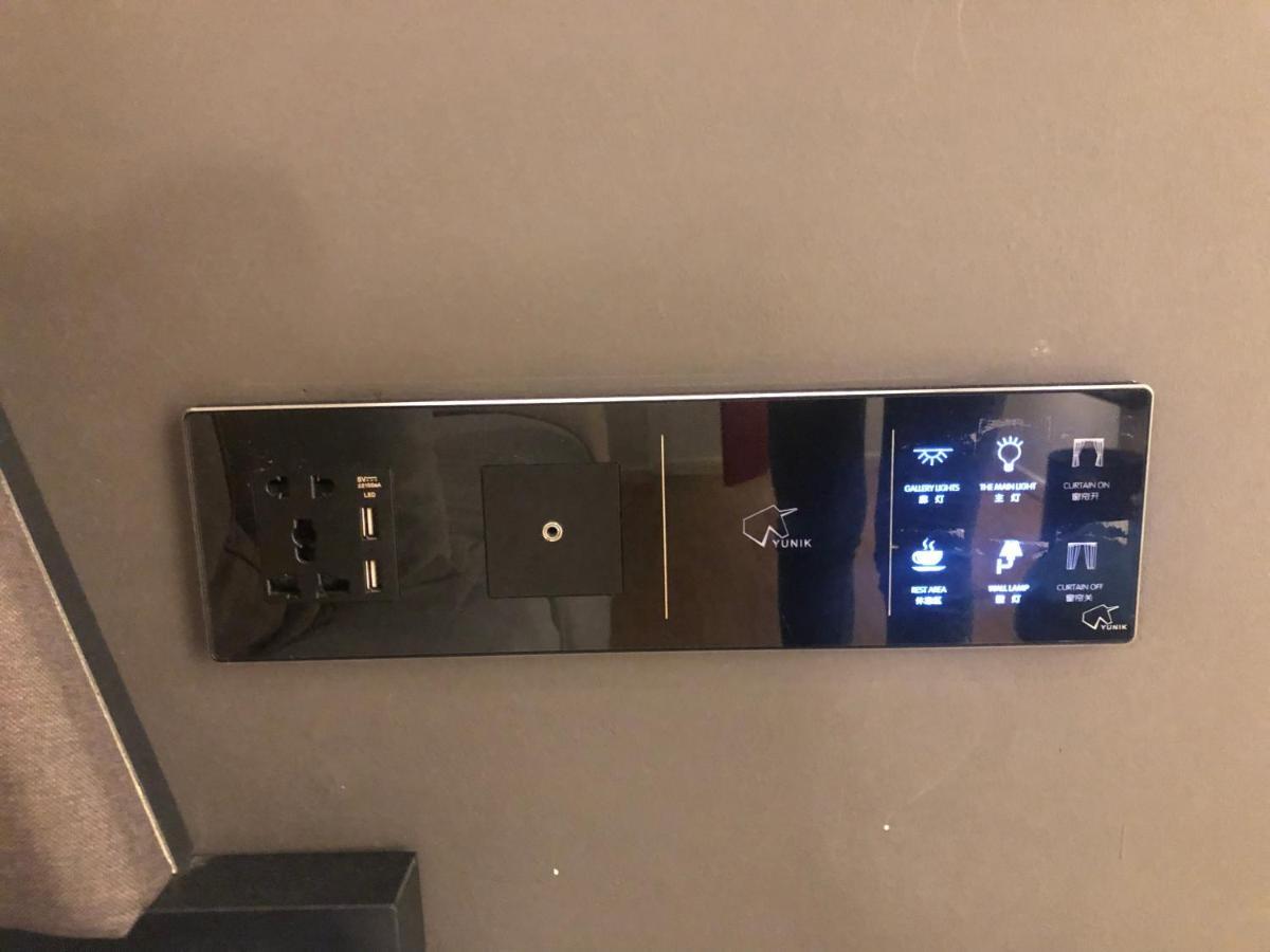Yunik Hotel Shanghai Eksteriør billede