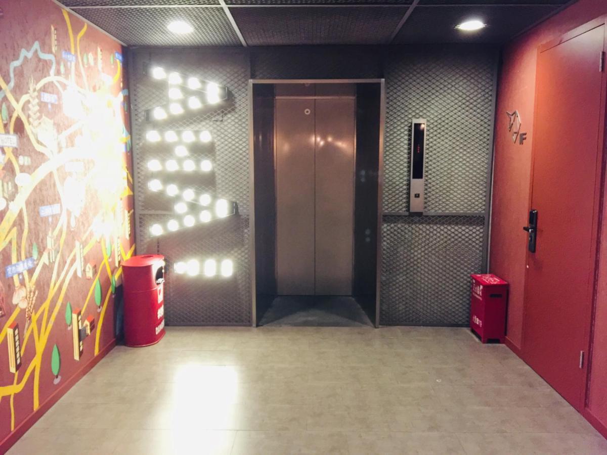 Yunik Hotel Shanghai Eksteriør billede