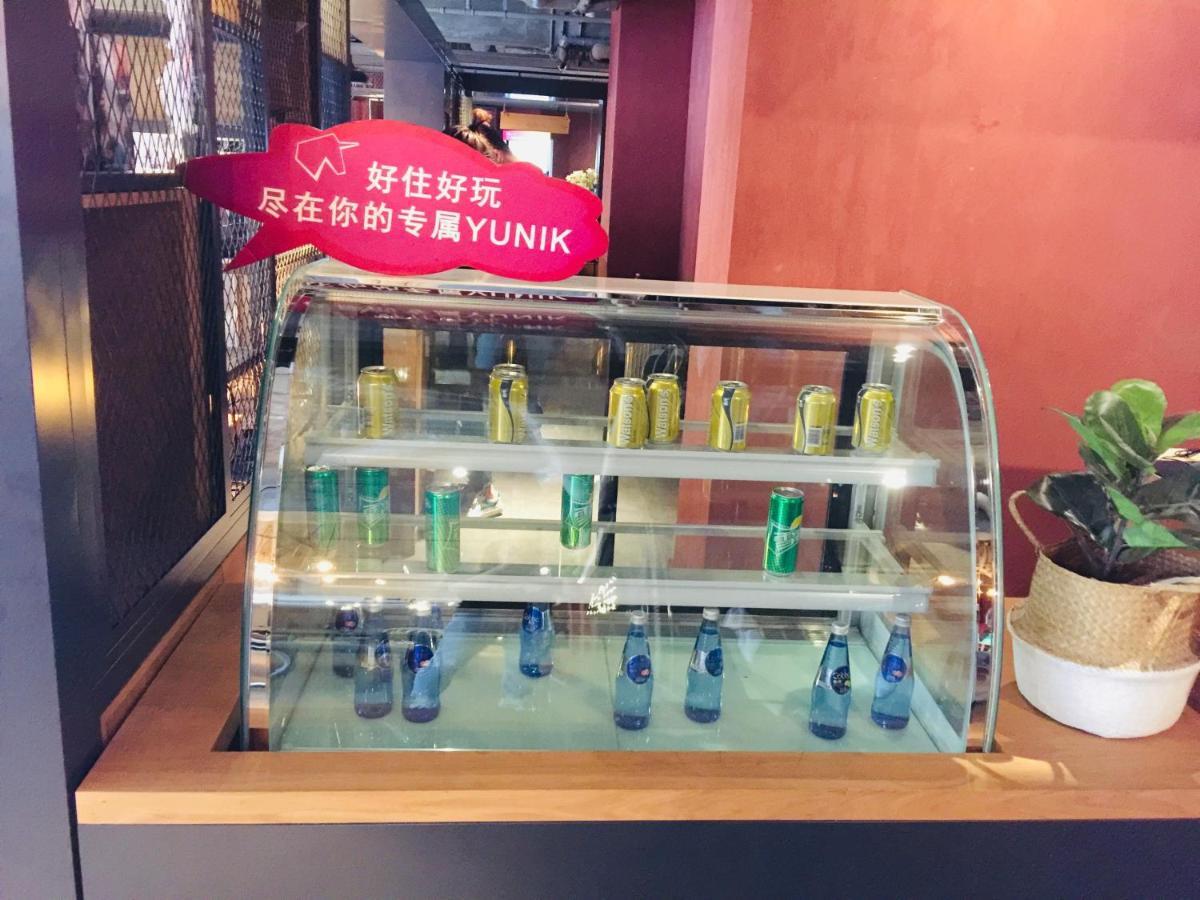 Yunik Hotel Shanghai Eksteriør billede