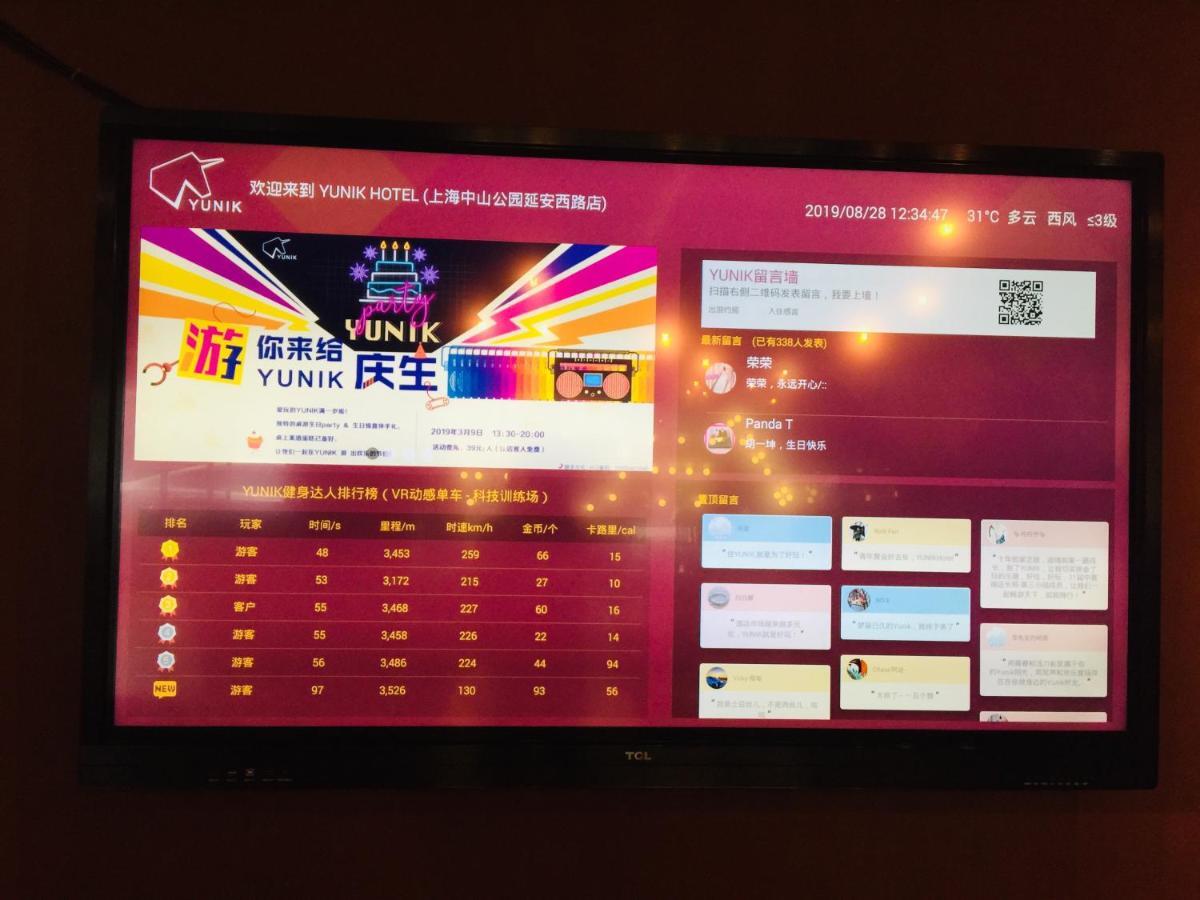 Yunik Hotel Shanghai Eksteriør billede